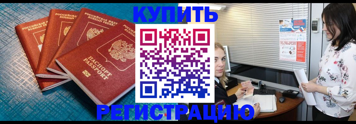 форма 3 в Бутурлиновке